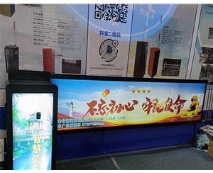 廣告道閘 車牌識(shí)別道閘